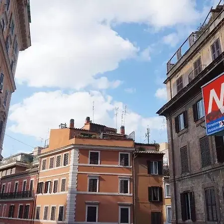 Monti Panisperna Róma